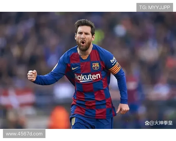 梅西二十二年近九百球传奇再续 梅西二十二年近九百球传奇再续